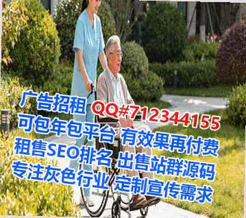 隆阳代怀化工有限公司
